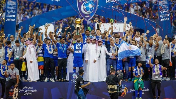 إنجاز تاريخي للهلال .. 3 بطولات دوري متتالية
