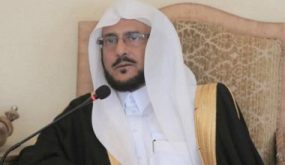 السعودية وبوركينا فاسو تبحثان تعزيز التعاون لخدمة العمل الإسلامي