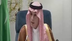السعودية وقبرص تبحثان سبل تعزيز العلاقات الثنائية