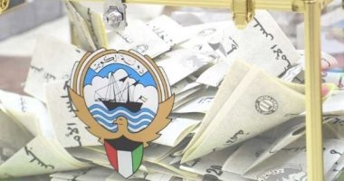 الكويت: فتح باب الترشح للانتخابات النيابية غدا والتصويت 29 سبتمبر