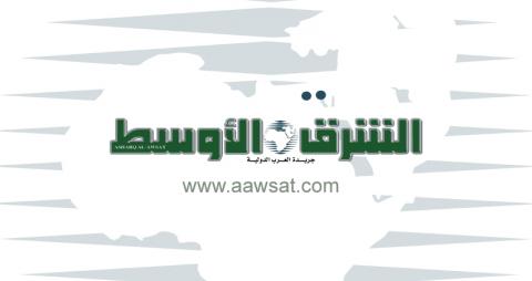 المشهد: في خط النار | الشرق الأوسط