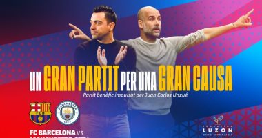 برشلونة يستضيف مانشستر سيتي في قمة خيرية على ملعب كامب نو