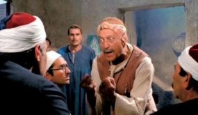 سنوات السينما: الأرض (1970) | الشرق الأوسط