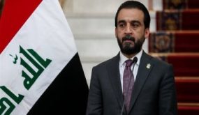 مجلس النواب العراقى يعلن الحداد 3 أيام على أرواح قتلى المظاهرات