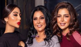 ابنة صباح الجزائري