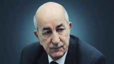الجزائر: تعيين مدير جديد على رأس جهة رقابية تابعة للرئاسة لمتابعة أداء الهيئات الحكومية