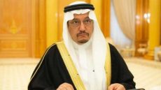 السعودية تبحث مع البحرين والأمم المتحدة تعزيز التعاون فى مجال التعليم