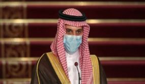السعودية تدين الهجوم الإرهابي على سفارة روسيا الاتحادية فى كابل