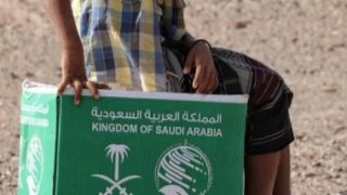 السعودية تطلق حملة وطنية لإغاثة متضررى فيضانات باكستان