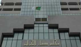 القضاء الجزائرى يفتح التحقيقات فى ملفات فساد رجال أعمال ومستثمرين
