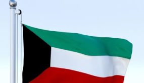 الكويت تدين الهجوم على حافلات نقل ركاب في مقديشو
