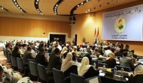 المحكمة الاتحادية العليا فى العراق ترد دعوى حل مجلس النواب
