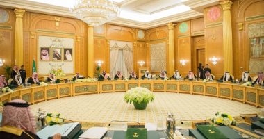 “الوزراء السعودي” يجدد دعم المملكة للجهود الدولية لمكافحة التطرف