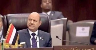 اليمن والاتحاد الأوروبي يبحثان مستجدات الأوضاع وجهود إحلال السلام