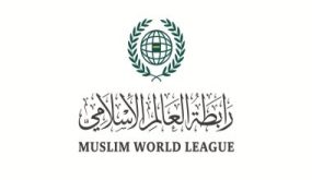 رابطة العالم الإسلامي تدين الهجومَ الإرهابيَّ الذي استهدف مركبات للنقل الجماعي بإقليم هيران بالصومال
