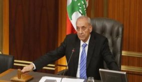 لبنان: رئيس البرلمان يدعو لجلسة عامة لإقرار موازنة 2022