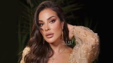 نادين نسيب نجيم بالمايوه