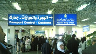 وكالة الأنباء السورية: مقتل 5 عسكريين في اعتداء إسرائيلي استهدف مطار دمشق