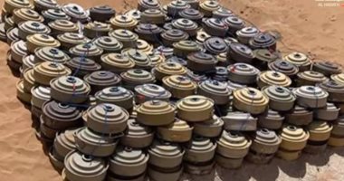 اليمن: استشهاد وإصابة 3 أطفال بانفجار لغم حوثى شمال غرب