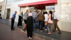 بنوك لبنان تقرر الإغلاق لأجل غير مسمى