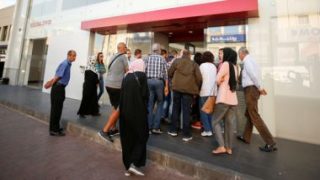 بنوك لبنان تقرر الإغلاق لأجل غير مسمى