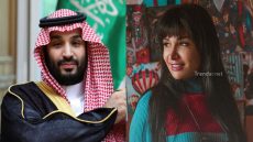 رشا شربتجي تعتز بالتطور الحاصل في السعودية بوجود ولي العهد محمد بن سلمان