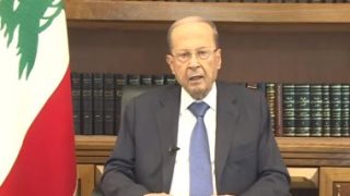 عون: انتخاب رئيس جديد للبنان أولوية