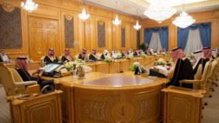 مجلس الوزراء السعودى: انتخاب المملكة بوكالة الطاقة الذرية يعكس دورها المؤثر