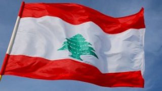 “مجموعة الدعم الدولية” تحث السياسيين اللبنانيين على التوصل لتوافق وطني