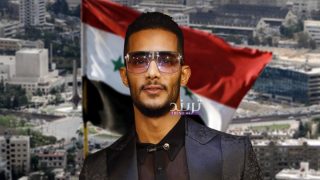 نقابة الفنانين السوريين تصدر بياناً نهائياً بشأن حفل محمد رمضان في سوريا