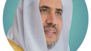 أمين عام رابطة العالم الإسلامي ينتقد سوء استخدام الحريات فى الإساءة للمقدسات الإسلامية والدينية
