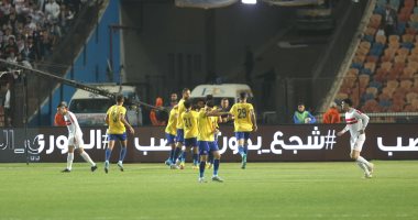 الإسماعيلي والداخلية يتشاركان رقما سلبيا فى الدوري بعد انتهاء 13 جولة
