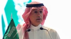 السعودية والأمم المتحدة تبحثان تعزيز التعاون في مجال البيئة
