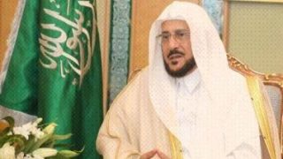 السعودية وجامبيا تبحثان تعزيز التعاون المشترك لخدمة العمل الإسلامى