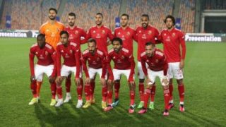 اليوم.. الاجتماع الفنى لمباراة الأهلى وأوكلاند سيتى فى افتتاح مونديال الأندية