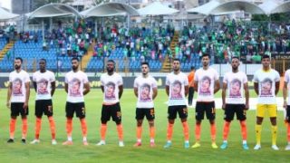فاركو يتقدم على سيراميكا بهدف “مودى” فى الشوط الأول..فيديو