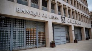 ستاندرد آند بورز” تثبت التصنيفات الائتمانية للبنان مع نظرة “سلبية