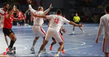 موعد ومكان قمة الأهلى والزمالك فى المرحلة الثانية من محترفى اليد