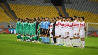 أخبار نادى الزمالك اليوم الخميس 9 / 2 / 2023
