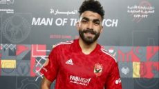 الأهلي يعلن غياب خالد عبد الفتاح عن مواجهة الهلال السوداني بدورى الأبطال