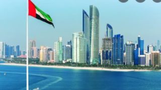 الإمارات تؤكد حرصها على تطوير الشراكة مع دول أمريكا اللاتينية والكاريبى