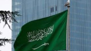 كوريا الجنوبية والسعودية تناقشان التعاون في مجال الملكية الفكرية