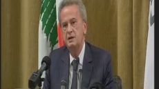 لبنان يتسلم أمر اعتقال من الإنتربول لحاكم المصرف المركزى