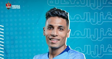 خالد الاخميمى يقترب من تعويض غياب “ماو” فى تشكيل غزل المحلة أمام الحدود