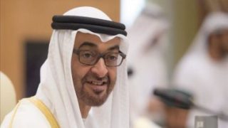 الإمارات وفيتنام تبحثان سبل تعزيز التعاون الثنائي