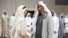 رئيس دولة الإمارات يتقبل التعازى فى والده زوجته الشيخة مريم الفلاسى