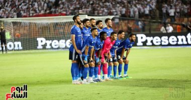 سموحة راحة 48 ساعة من التدريبات بعد ثلاثية حرس الحدود فى الدورى