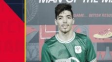 عبد الرحيم دغموم ينتظم فى مران المصرى استعدادا لبيراميدز فى الدورى