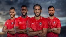 فيوتشر يلتقى مع البنك الأهلى وعينه على النقاط الثلاث بالدورى