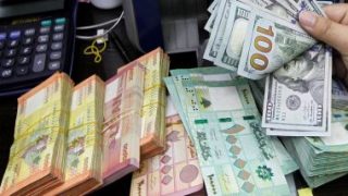 مصرف لبنان يتدخل لتهدئة الانهيار المتسارع لليرة برفع سعر صرف منصة صيرفة